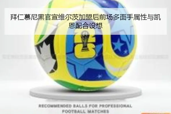 bai-ren-mu-ni-hei-guan-xuan-wei-er-ci-jia-meng-hou-qian-chang-duo-mian-shou-shu-xing-yu-kai-en-pei-he-she-xiang-2-151.jpg