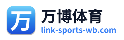 万博体育